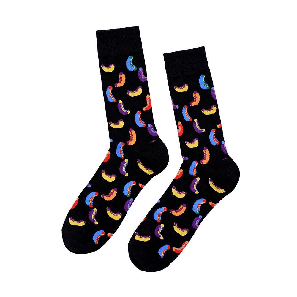 Men's Funny Tube Socks