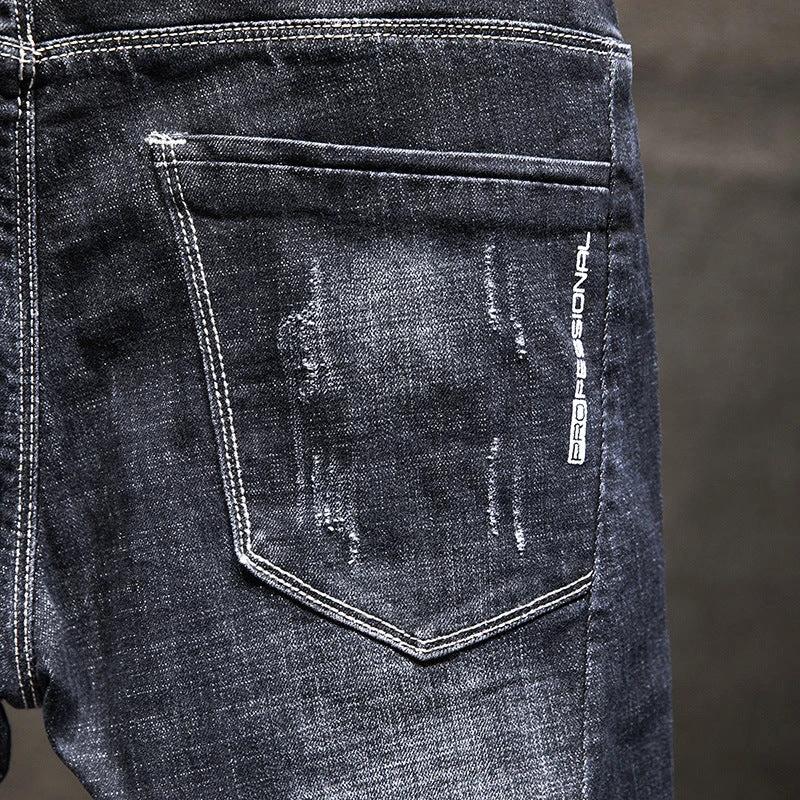 Men's Slim Fit Jeans
