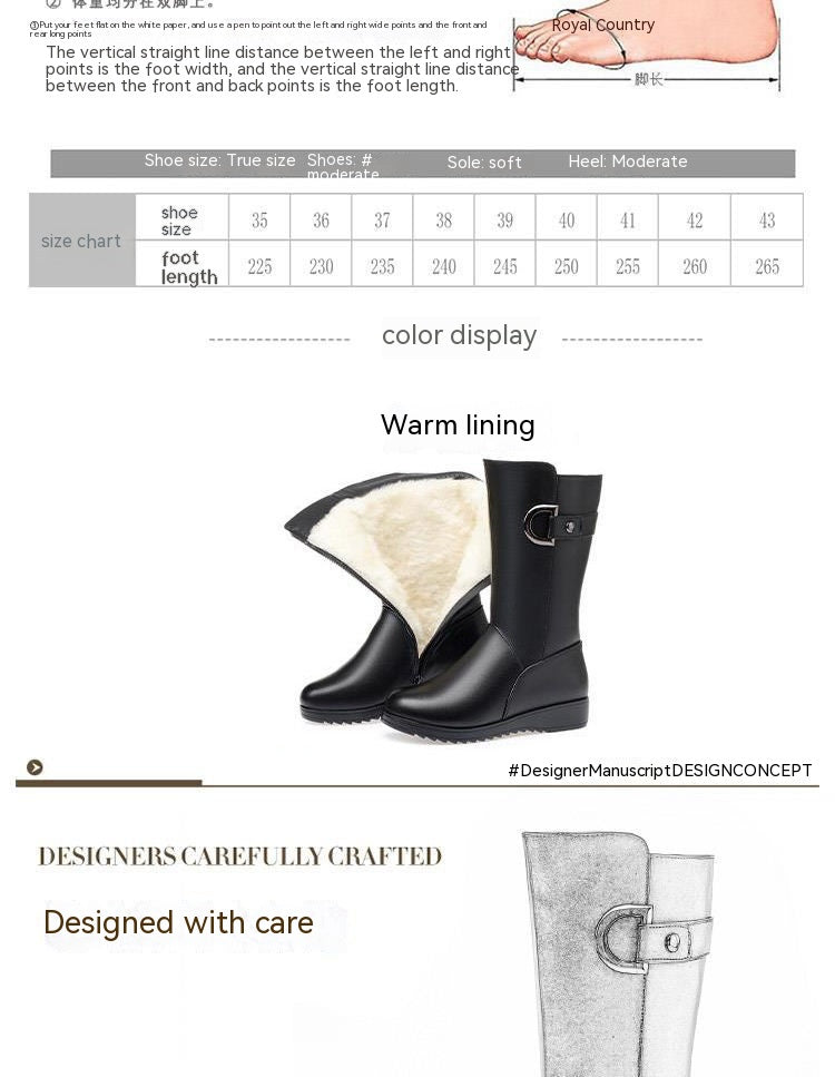 Flat Non-slip Leather Boots