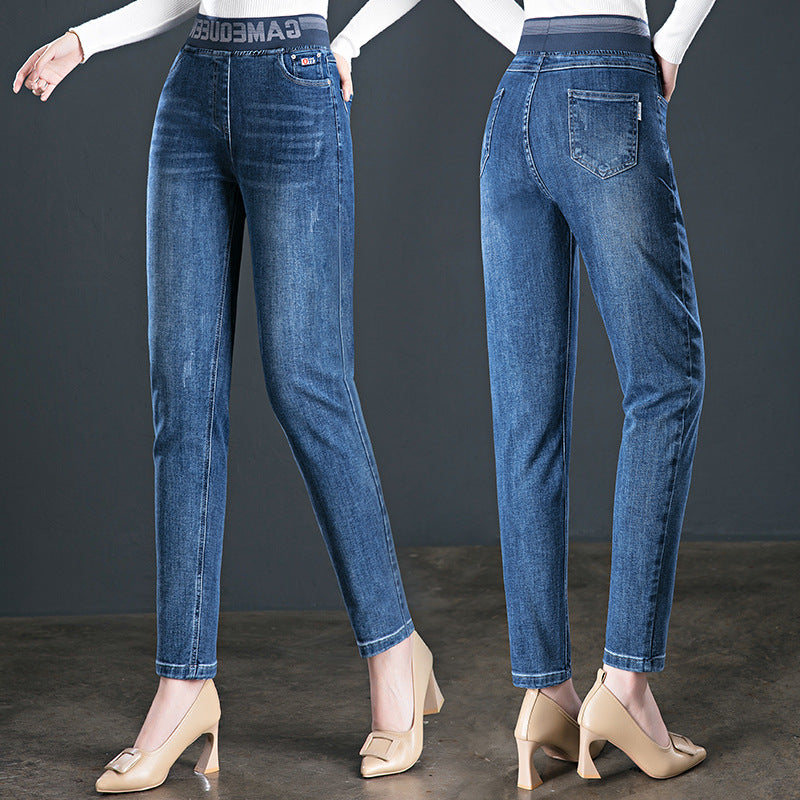 Women's Elastic Waist Plus Fleece High Waist Slim Jeans