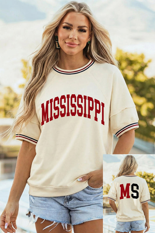 Top de manga corta reversible preppy estampado MISSISSIPPI/MS beige