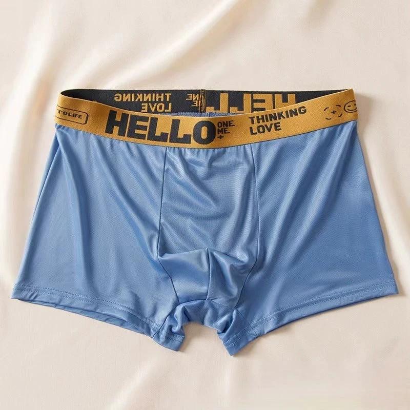 Men's Solid Color Underwear