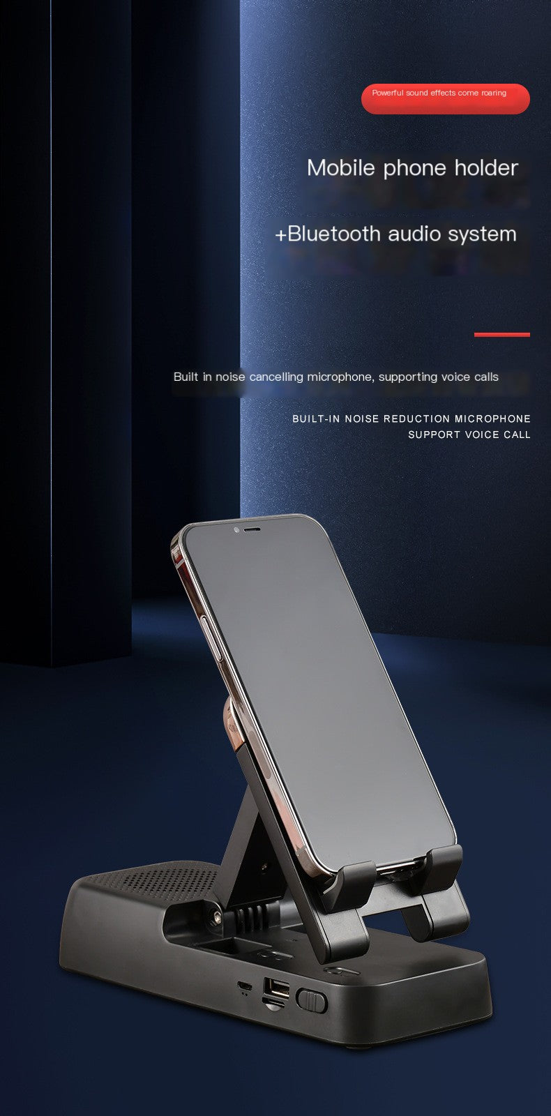 Style Loft Collection RoomStyle 3-in-1 Bluetooth Speaker Tablet and Phone Stand