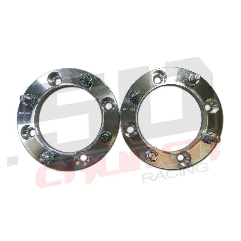 Wheel Spacer 4x156 1 inch - 12x1.5 Studs