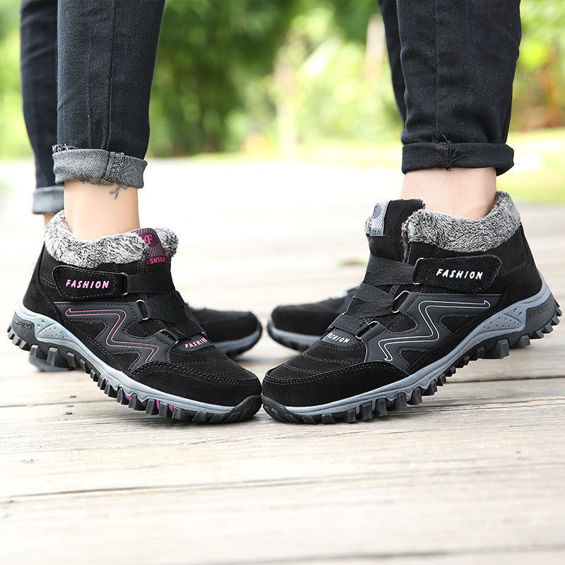 Mid-cut Casual Sports Shoes