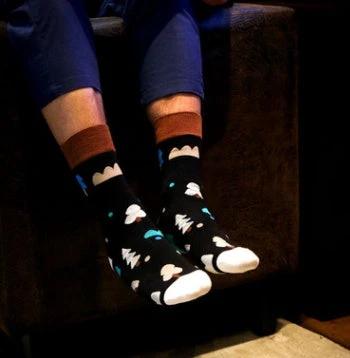 Men's Mid Tube Striped Socks