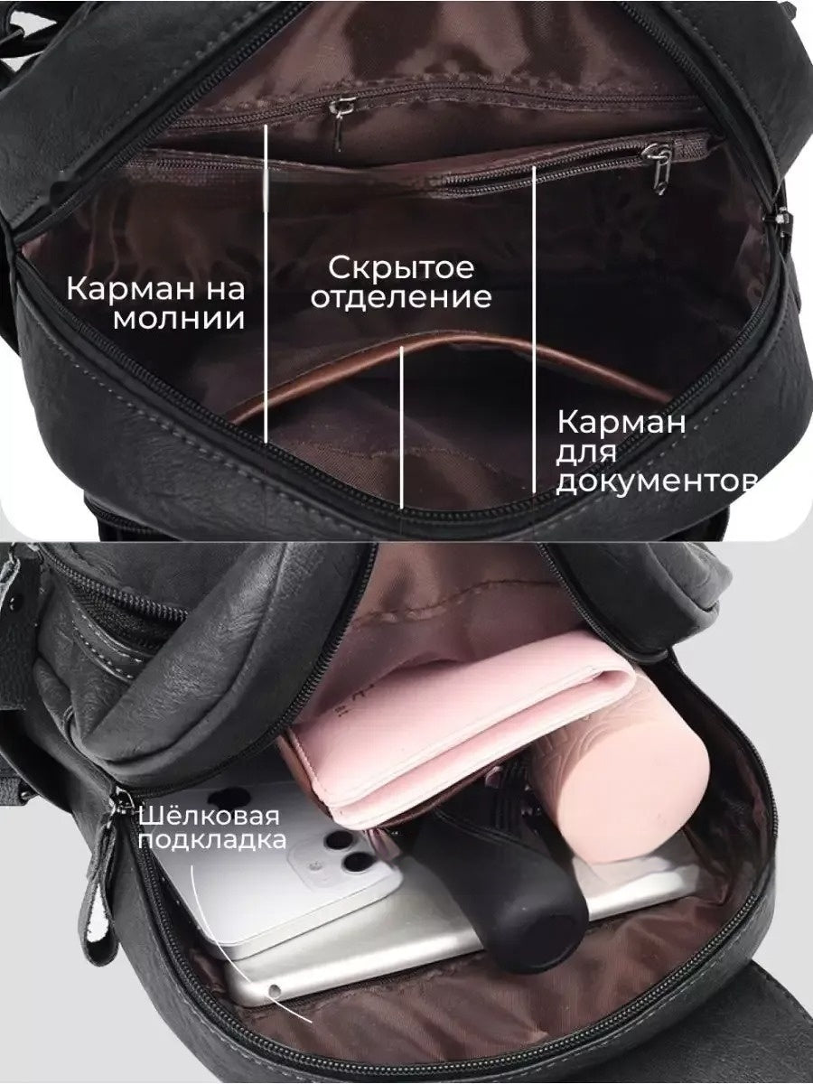Women's Simple Travel Soft Leather Outdoor Backpack