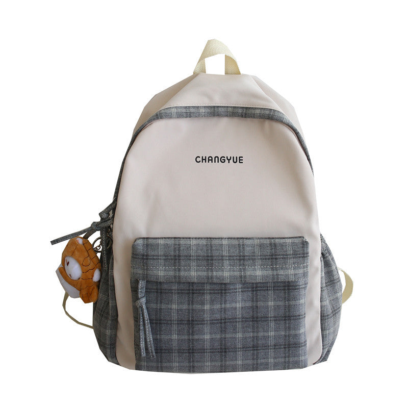 Women's Small And Sweet Trend Student Backpack