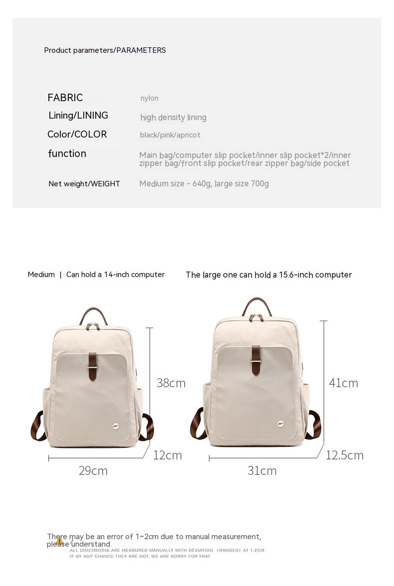 Urban Simplicity Nylon Backpack