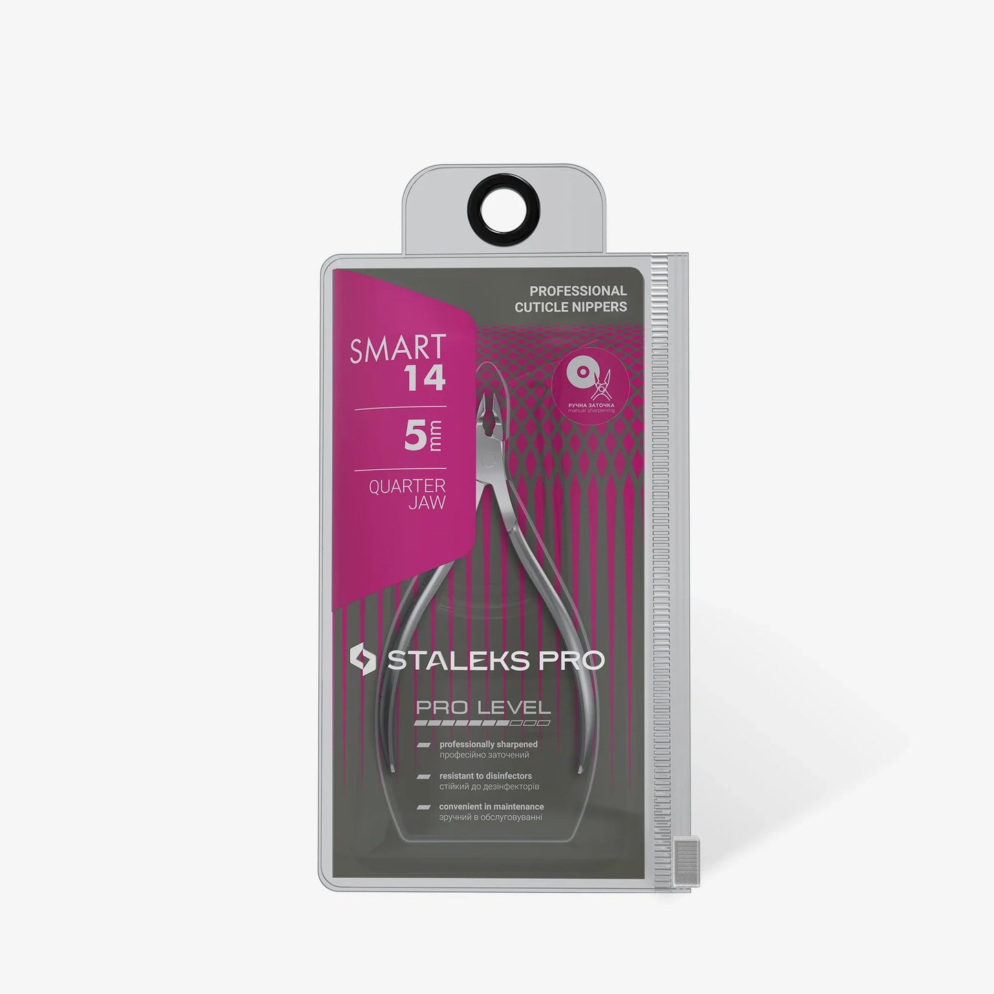 STALEKS Professional cuticle nippers SMART 14 5 mm  NS-14-5