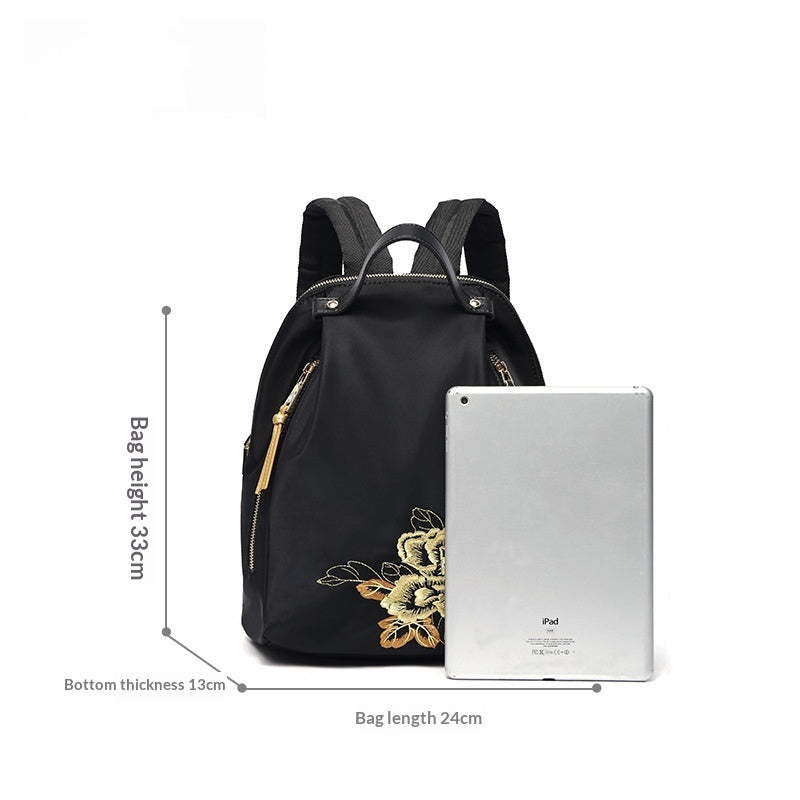 Pmsix Tianxu Chinese-style Embroidered Backpack Ethnic-style Lightweight Travel Bag