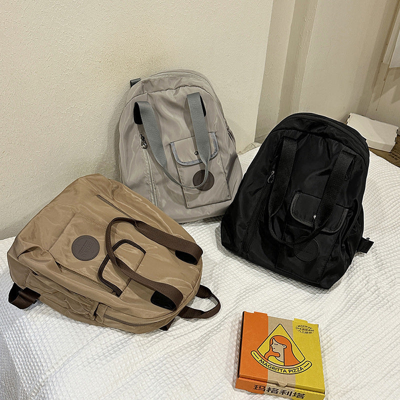 Versatile Large Capacity Leisure Travel Backpack