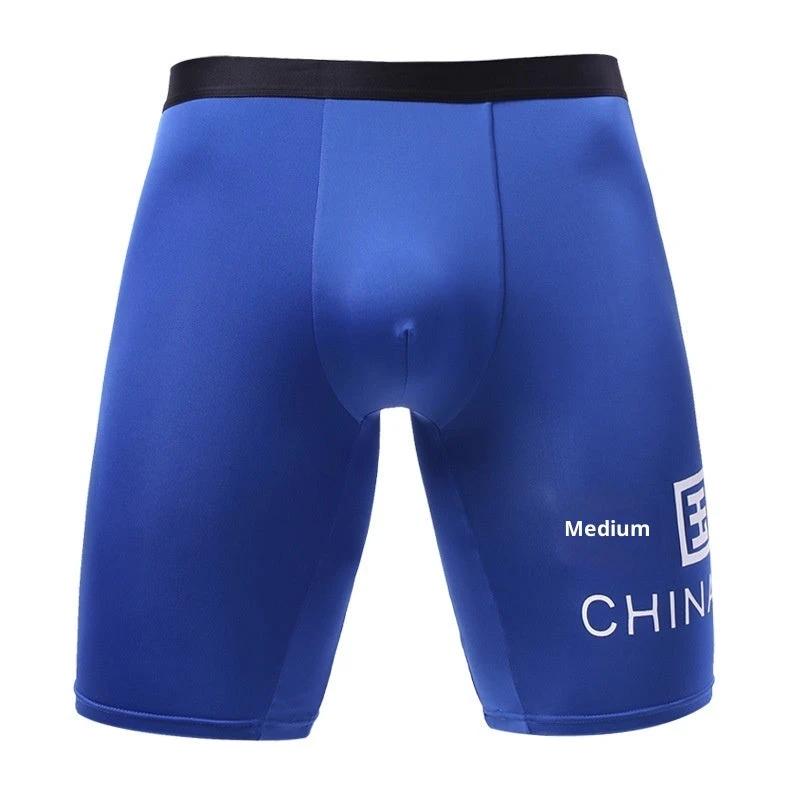 Men's Assorted Print Underwear