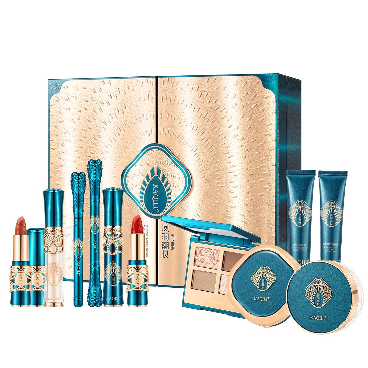 Creative Portable Home Makeup Kit Set Of 12 Pieces