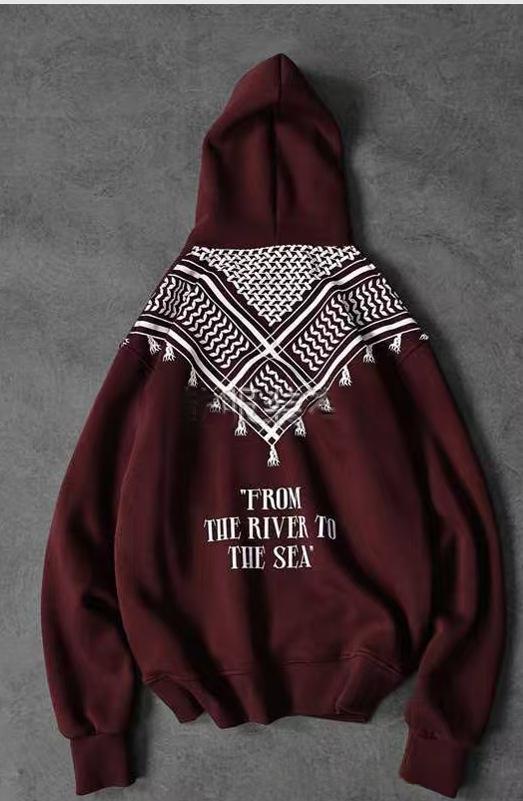 Solid-color Digital Letter-embossed Print Hooded Sweatshirt With Pockets
