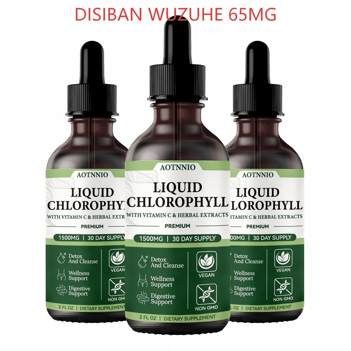 Liquid Chlorophyll