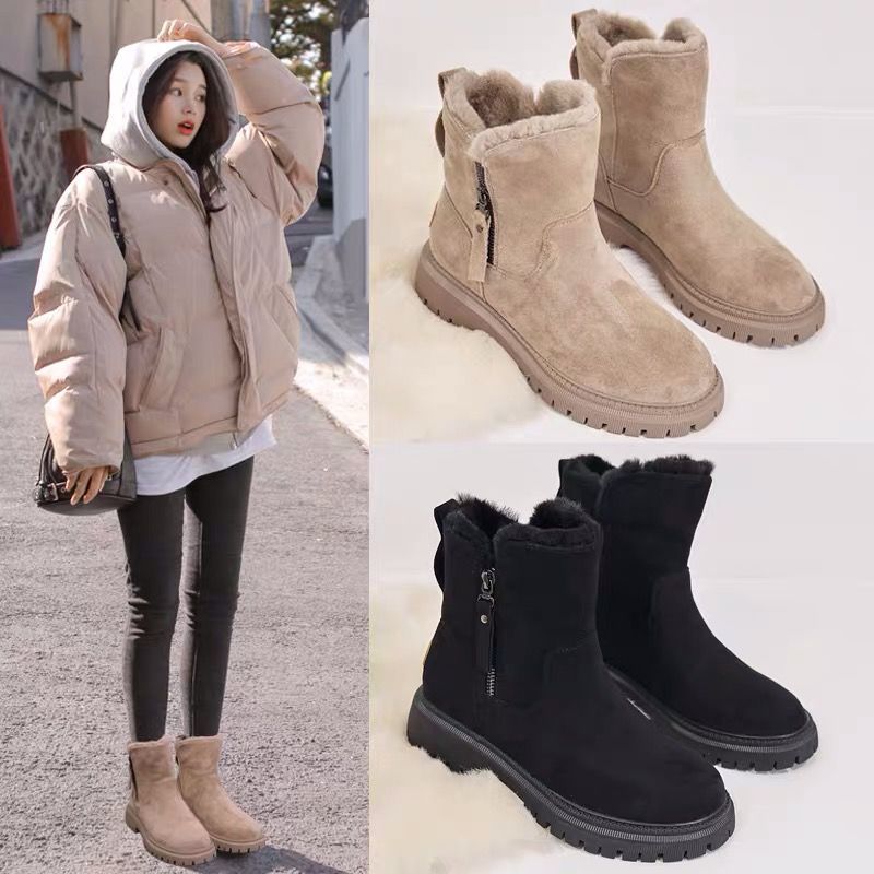 Women's Middle Tube Plush Warm Boots