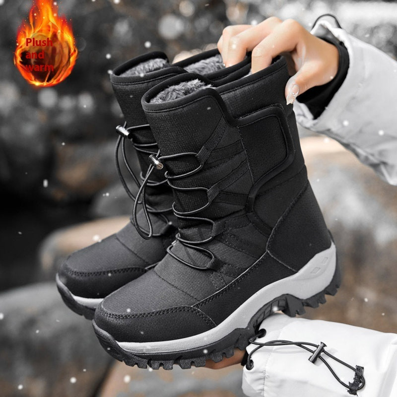 Women's Fashion Personality Plush Warm Boots