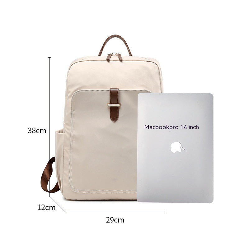 Urban Simplicity Nylon Backpack