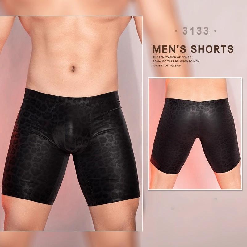 Men's Printed Underwear