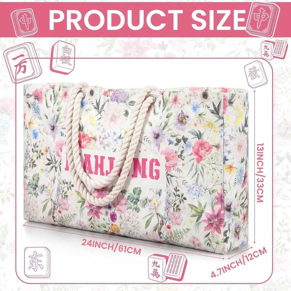 Multi-Functional High-Capacity Mahjong Bag Set