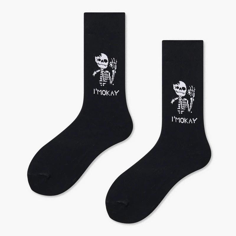 Men's Creative And Minimalist Printed Casual Breathable Mid Length Socks
