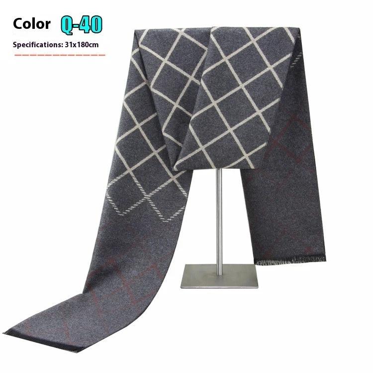 Men's Warm Cashmere-like Striped Scarf
