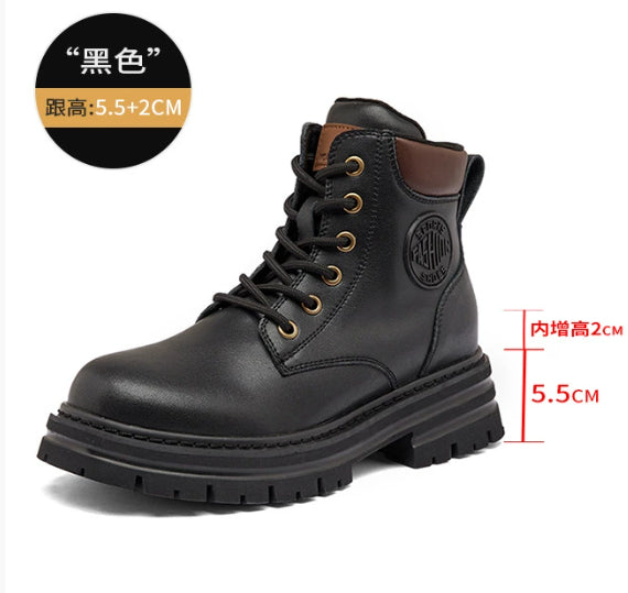 Men's Martin Fashion Casual British Boots