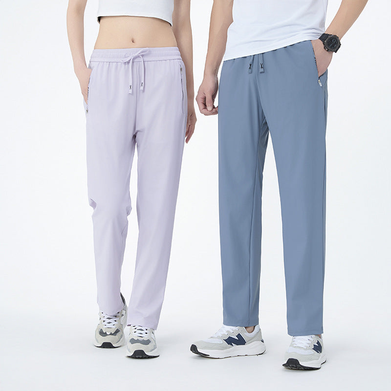 Yoga Fitness And Running Casual Pants