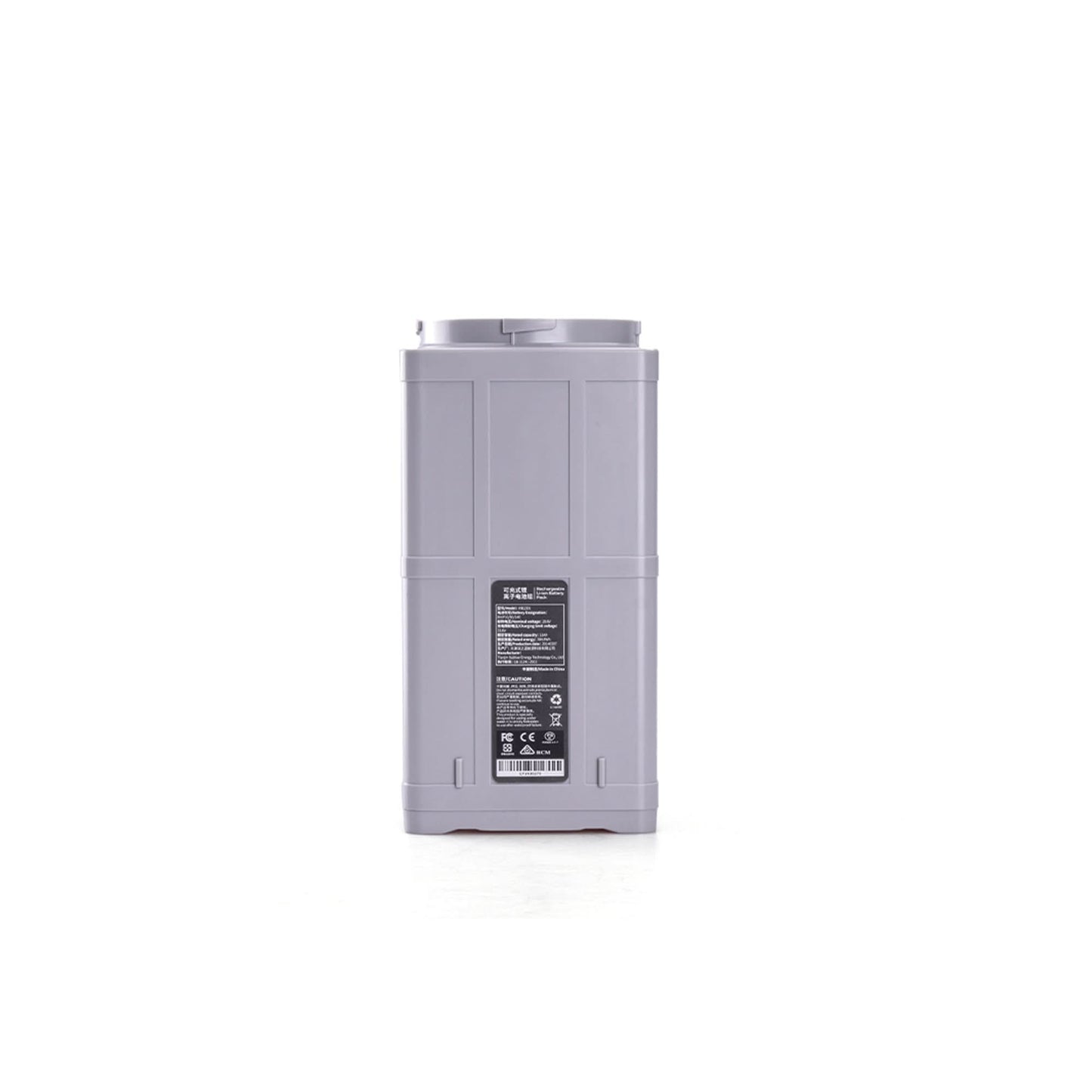 VAPOR / VAPOR Pro Battery