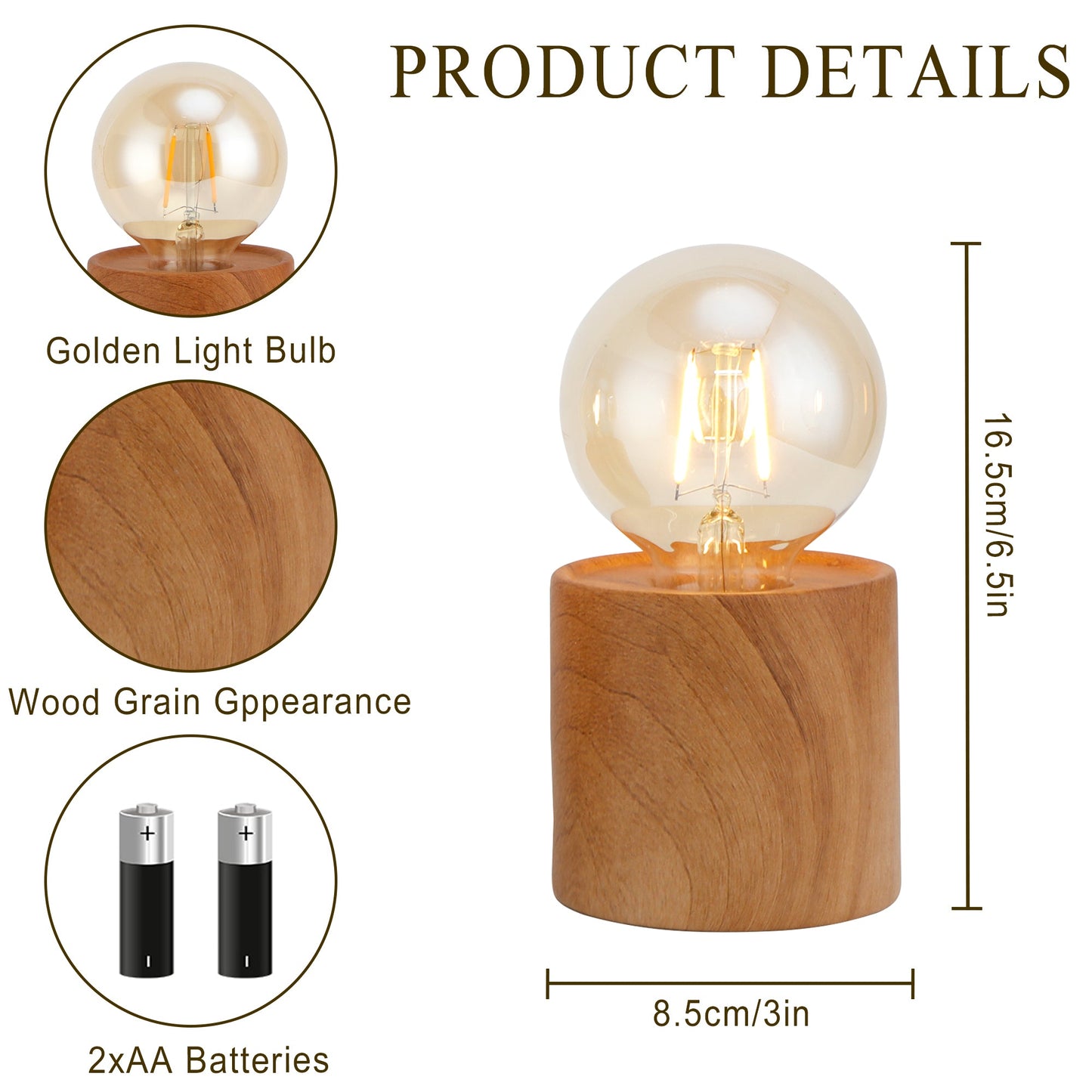 Set of 4 Wood Grain Table Lamp 6.5" Tall