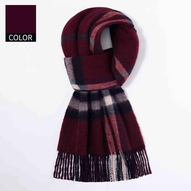 Men's Cashmere Scarf