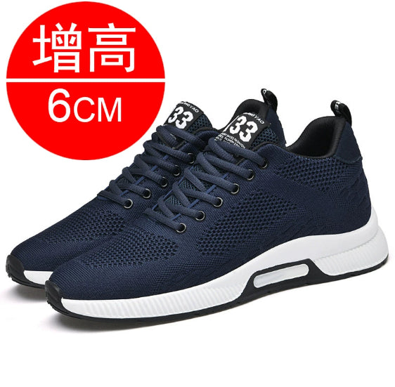 Men's Durable Running Sports Invisible Height Increase 6cm Sneakers
