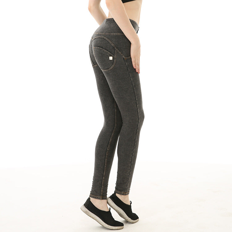 Denim Peach Hips Casual Sweatpants