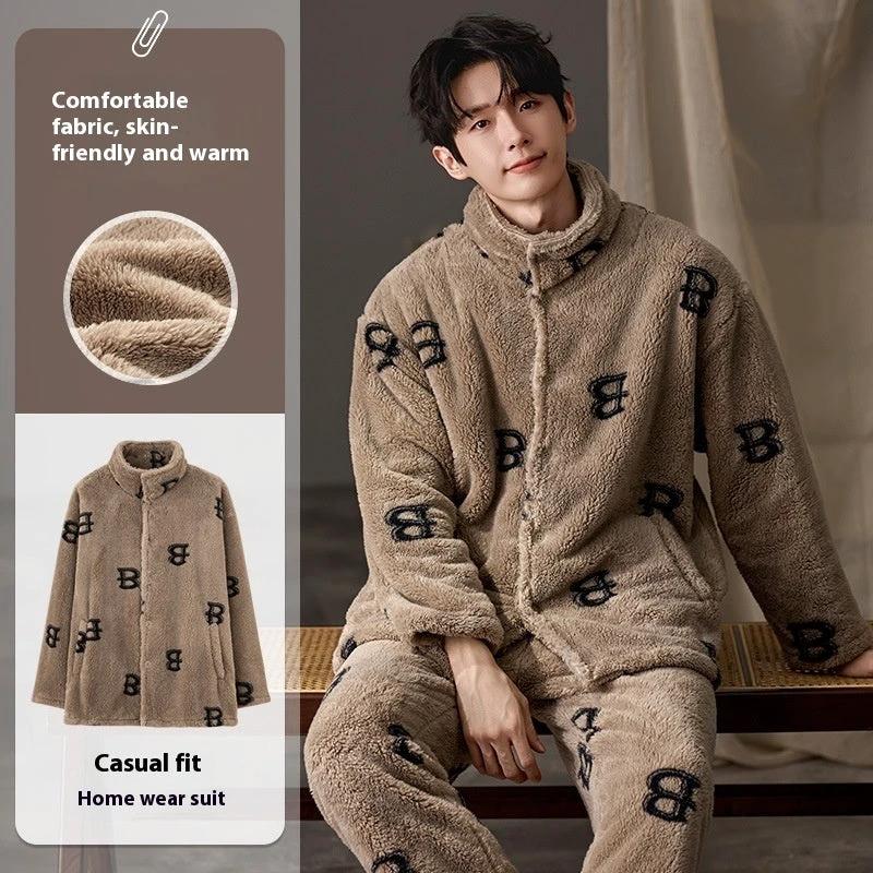 Men's Loungewear Suit