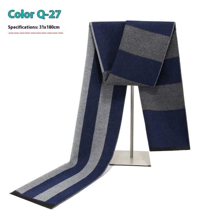 Men's Warm Cashmere-like Striped Scarf