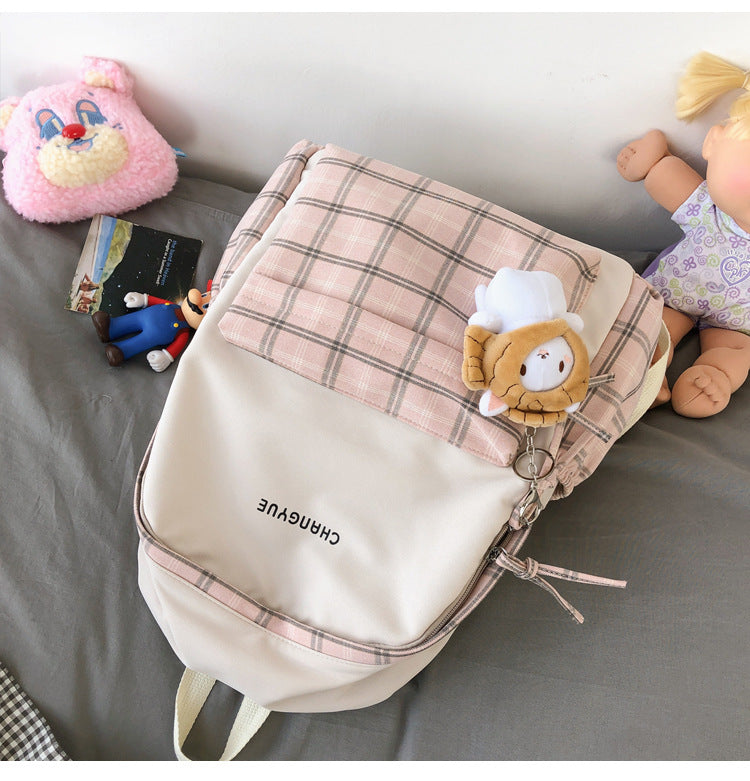 Women's Small And Sweet Trend Student Backpack