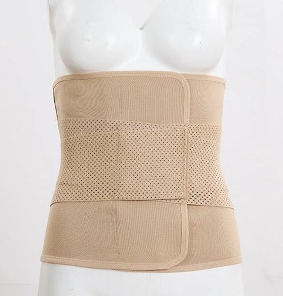 Men's And Women's Waist Shaping Belt Sports Fitness