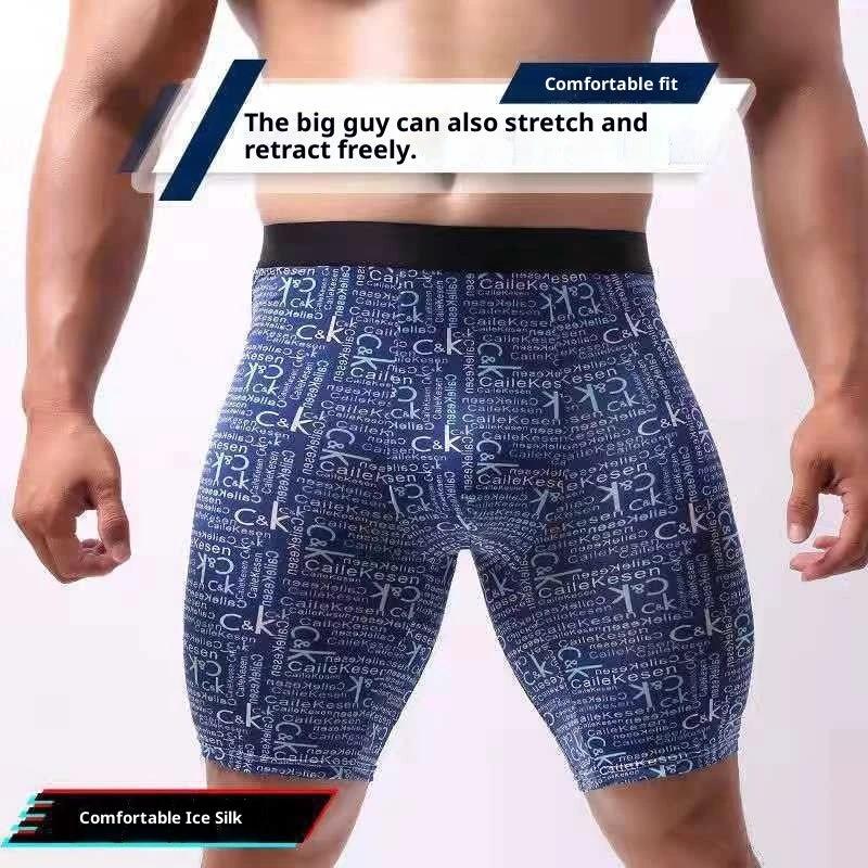 Men's Assorted Print Underwear
