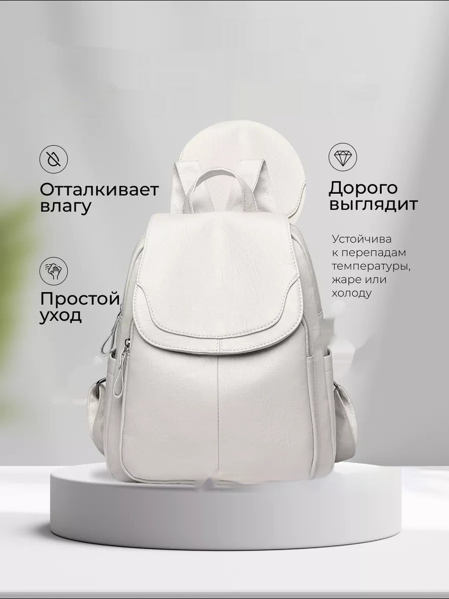 Women's Simple Travel Soft Leather Outdoor Backpack