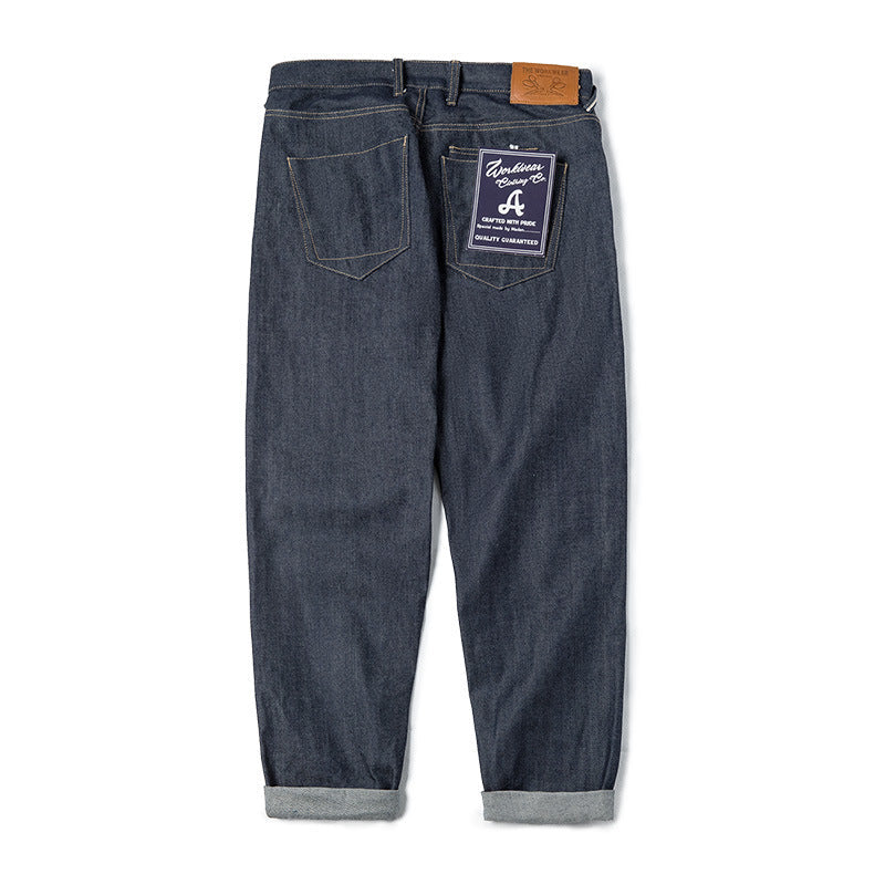 Vintage Chieryuan Straight Denim Jeans