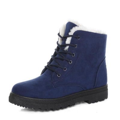 Women's Warm Cotton Snow Boots