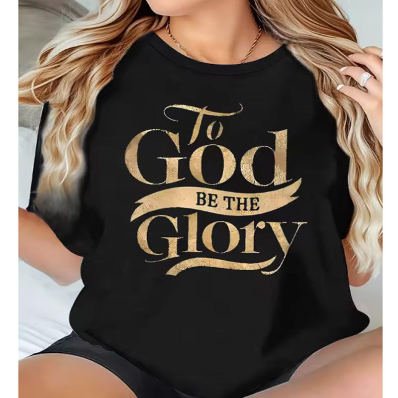 To God Be The Glory Faith Based Gold Print Unisex Casual Summer T-shirt