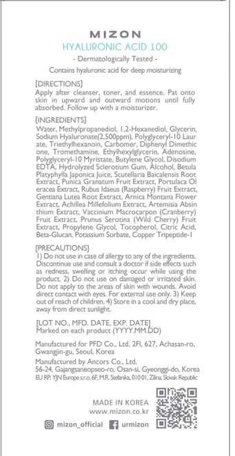 MIZON Hyaluronic Acid 100 Serum 1.01 fl oz