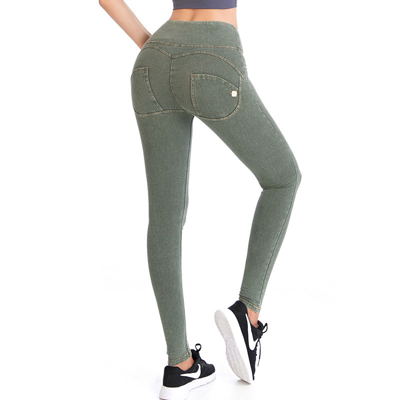 Denim Peach Hips Casual Sweatpants