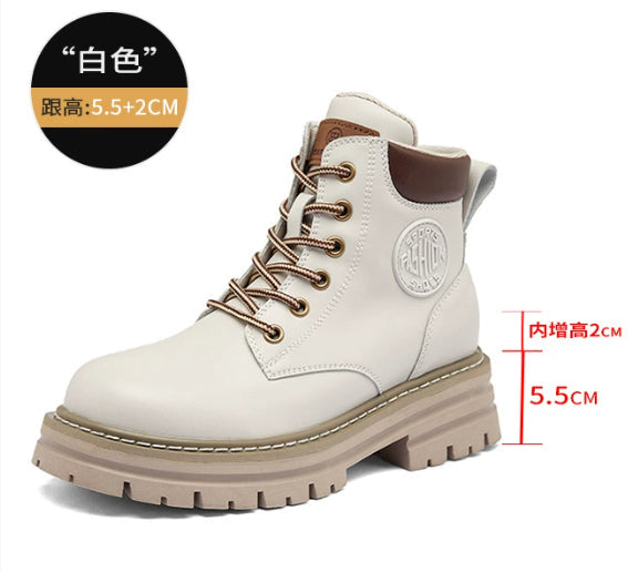 Men's Martin Fashion Casual British Boots