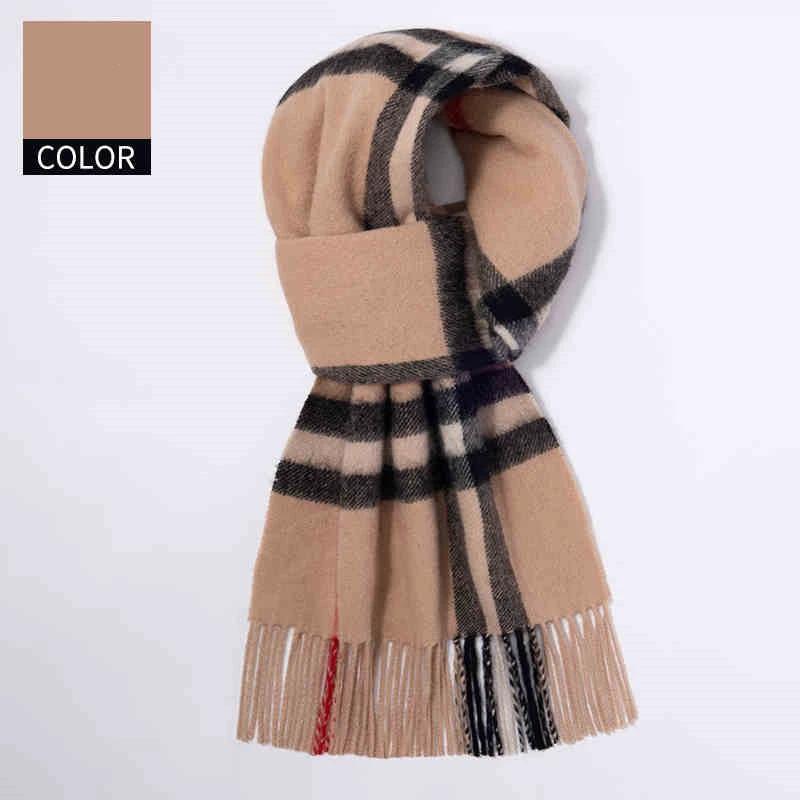 Men's Cashmere Scarf