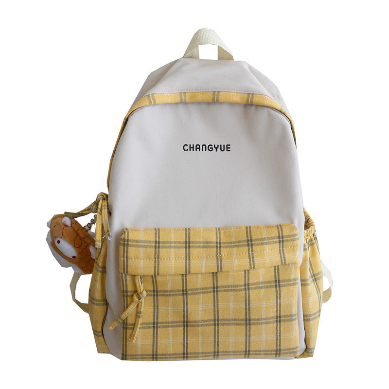 Women's Small And Sweet Trend Student Backpack