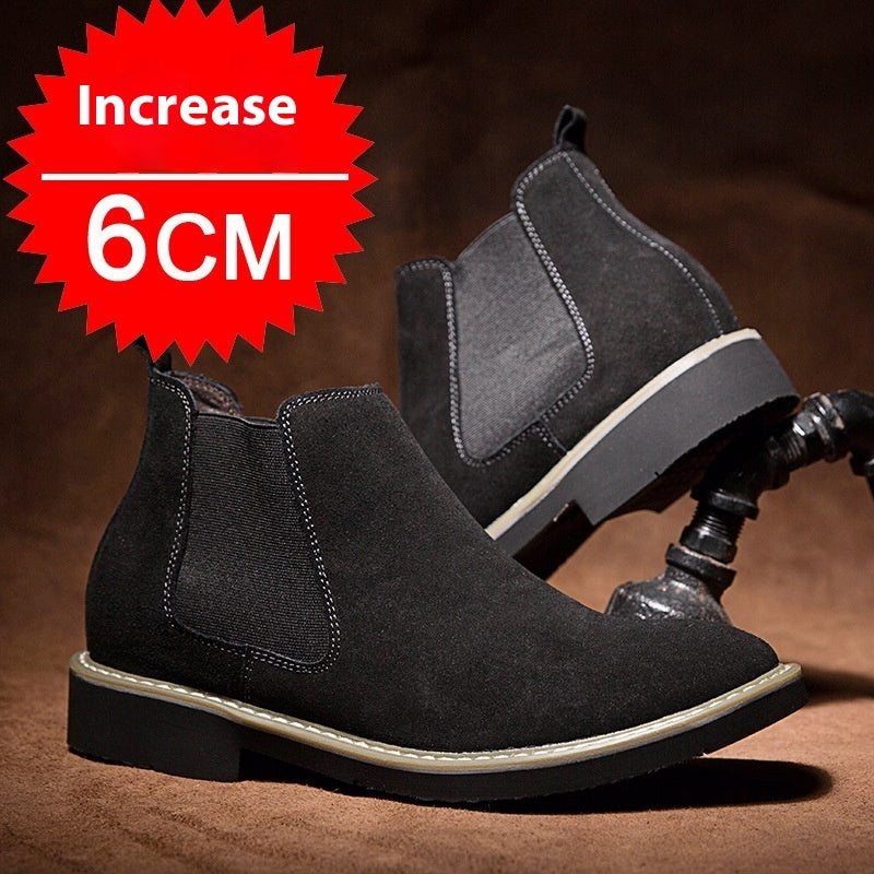 Invisibly Heightened Casual Suede Wedges