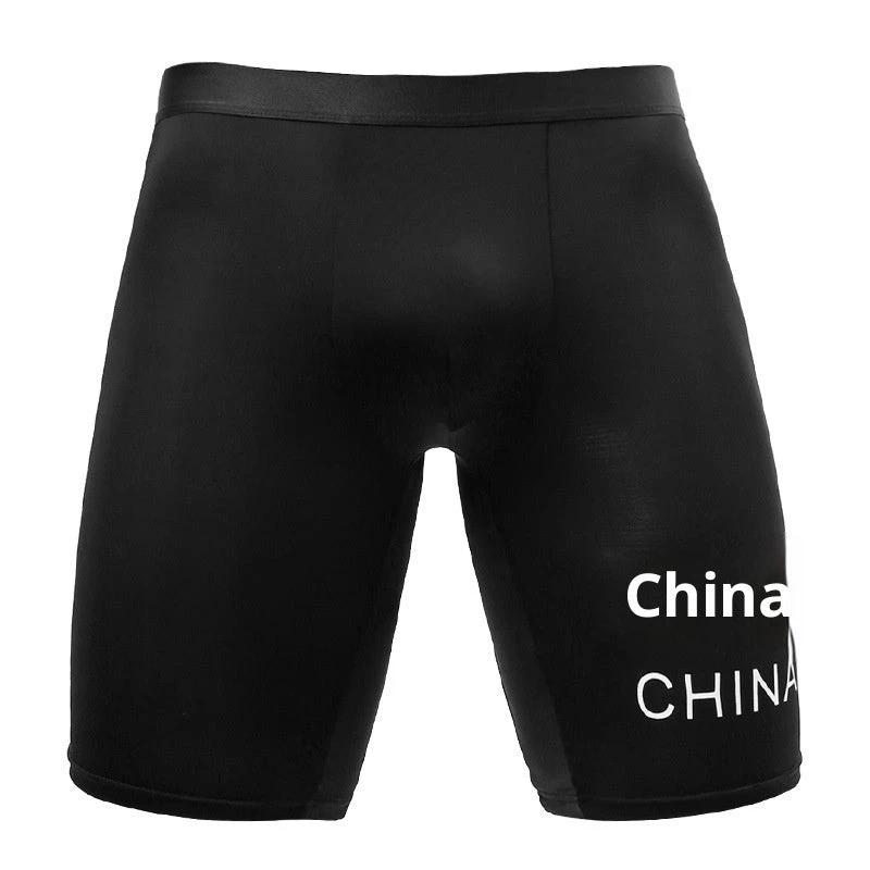 Men's Assorted Print Underwear
